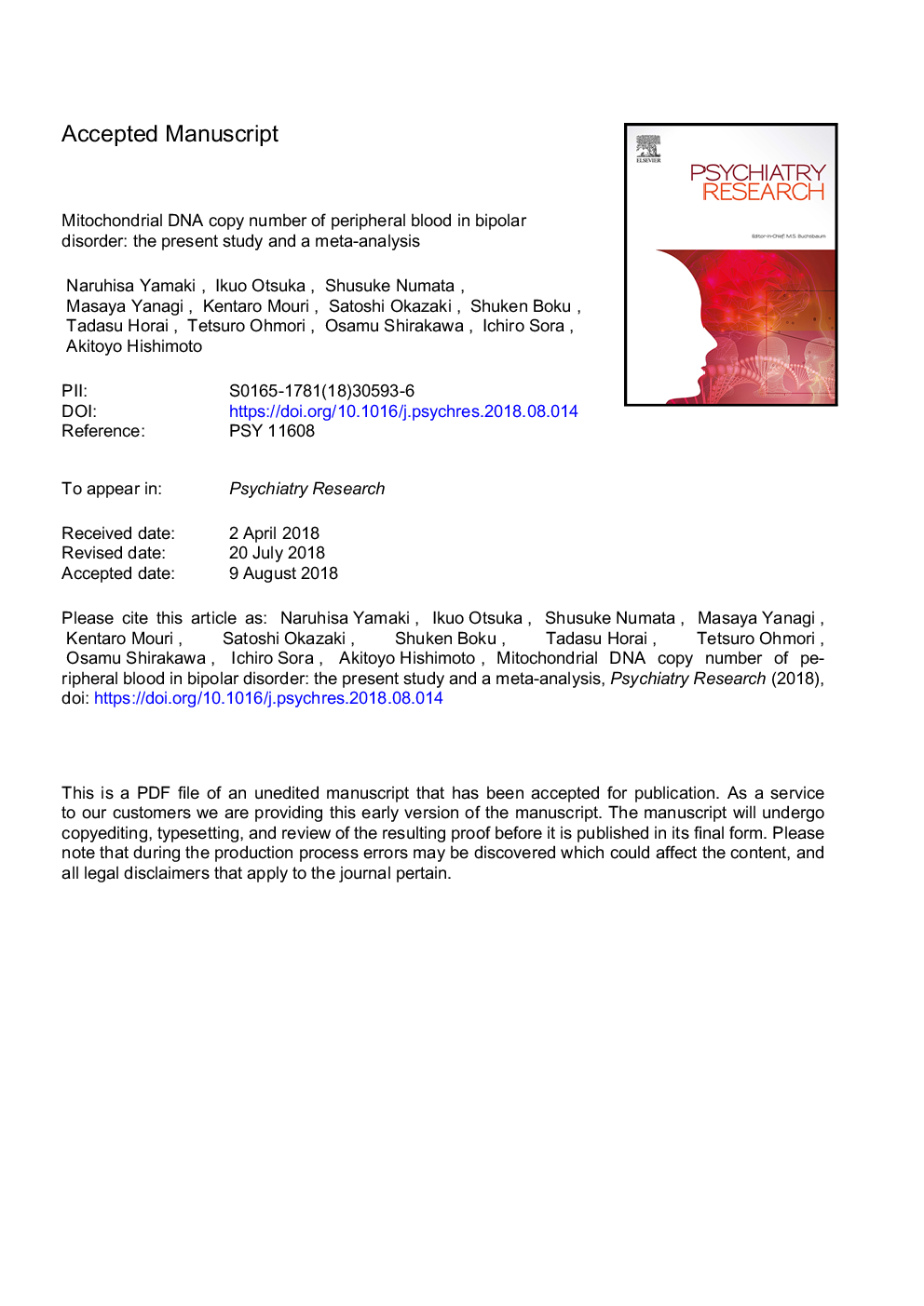 Mitochondrial DNA copy number of peripheral blood in bipolar disorder: The present study and a meta-analysis