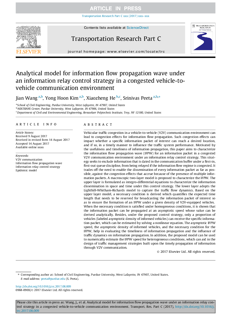 Analytical model for information flow propagation wave under an information relay control strategy in a congested vehicle-to-vehicle communication environment