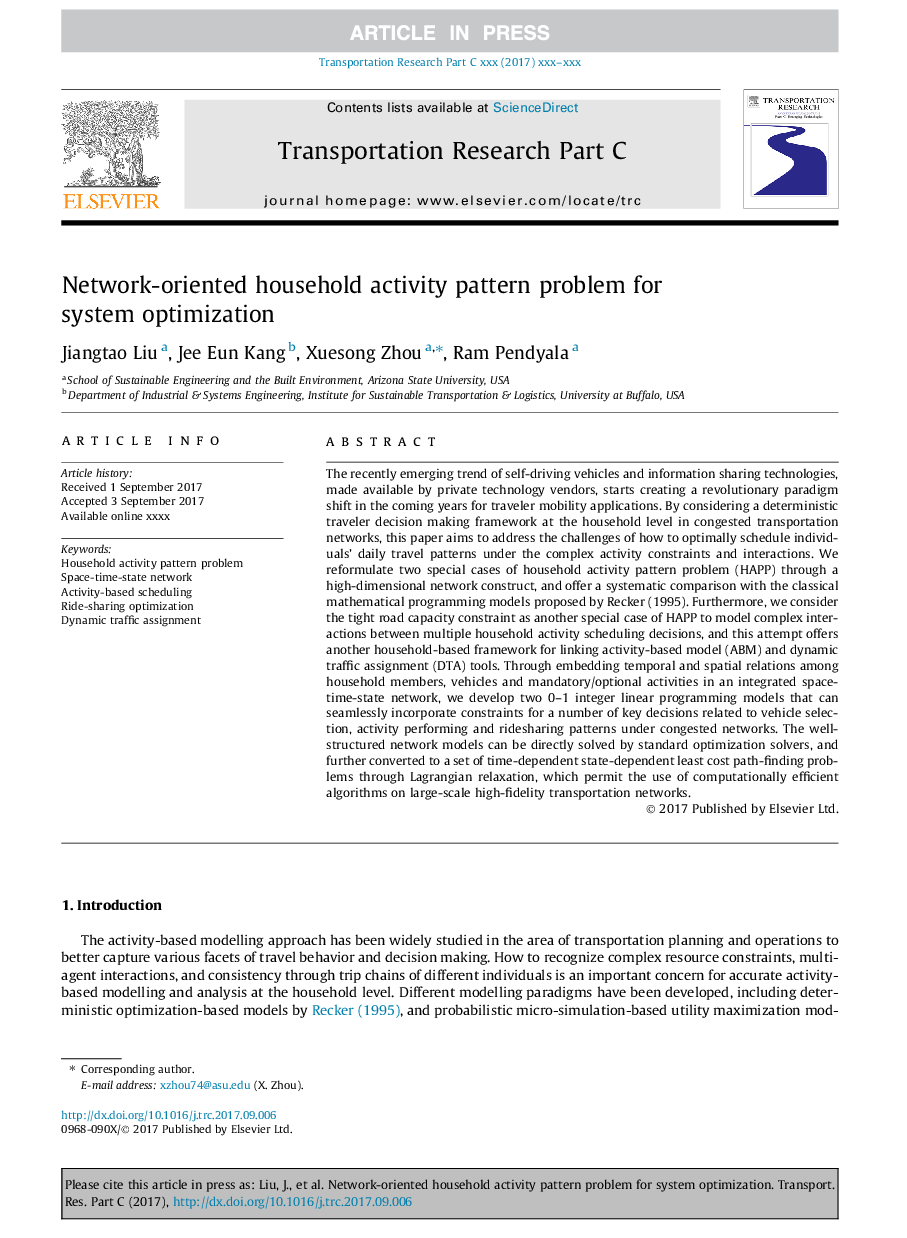 Network-oriented household activity pattern problem for system optimization