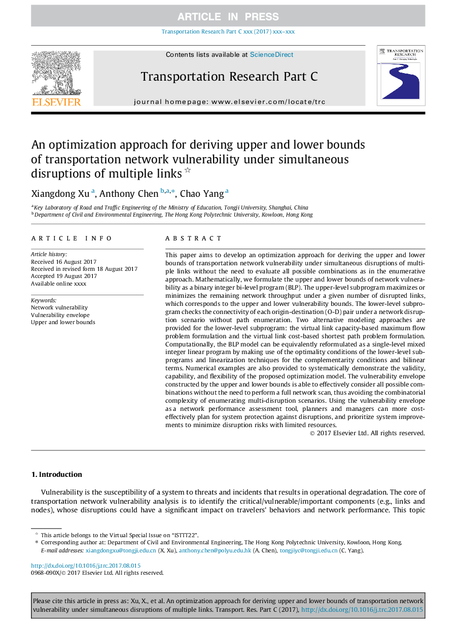 An optimization approach for deriving upper and lower bounds of transportation network vulnerability under simultaneous disruptions of multiple links