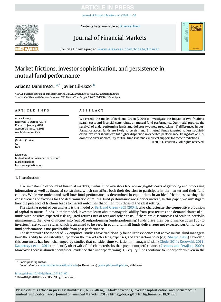 Market frictions, investor sophistication, and persistence in mutual fund performance