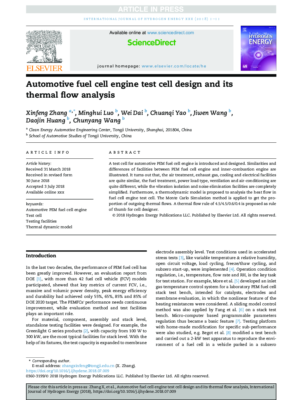 Automotive fuel cell engine test cell design and its thermal flow analysis