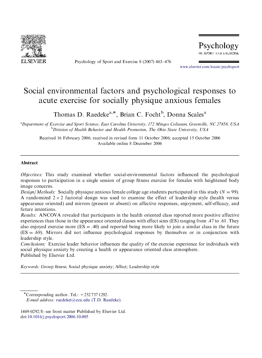 Social environmental factors and psychological responses to acute exercise for socially physique anxious females