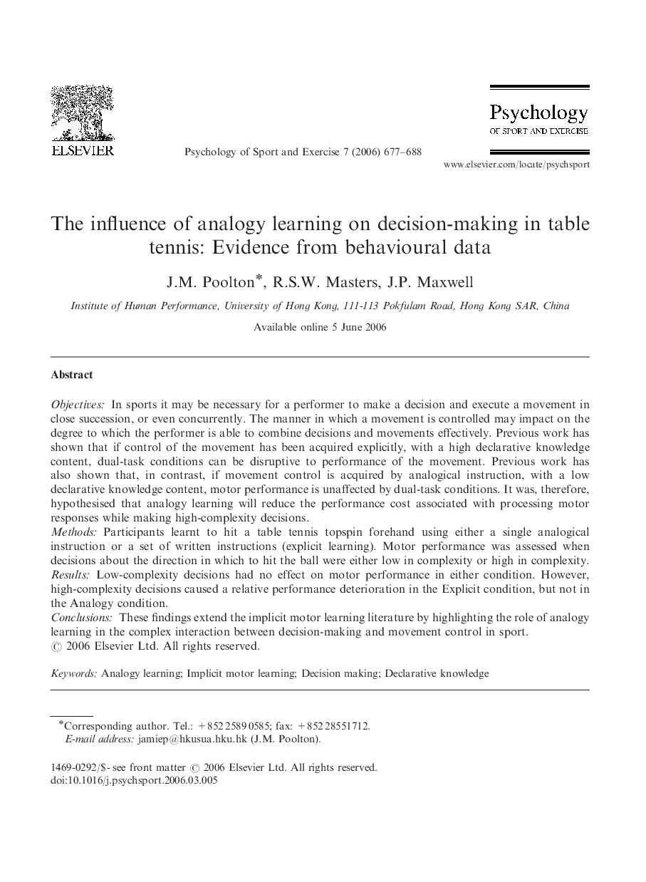 The influence of analogy learning on decision-making in table tennis: Evidence from behavioural data