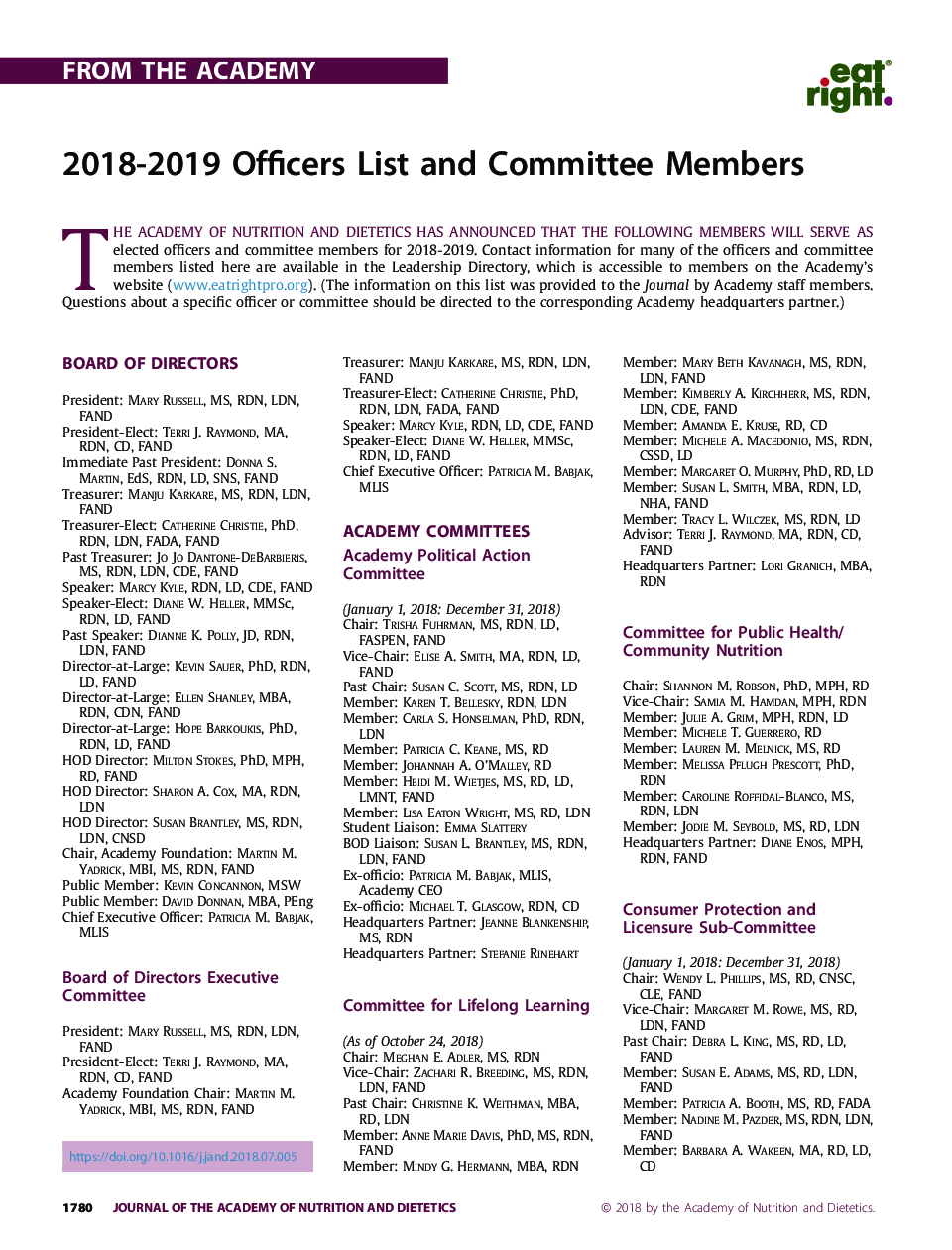 هیئت مدیره 2018-2019 و اعضای کمیته