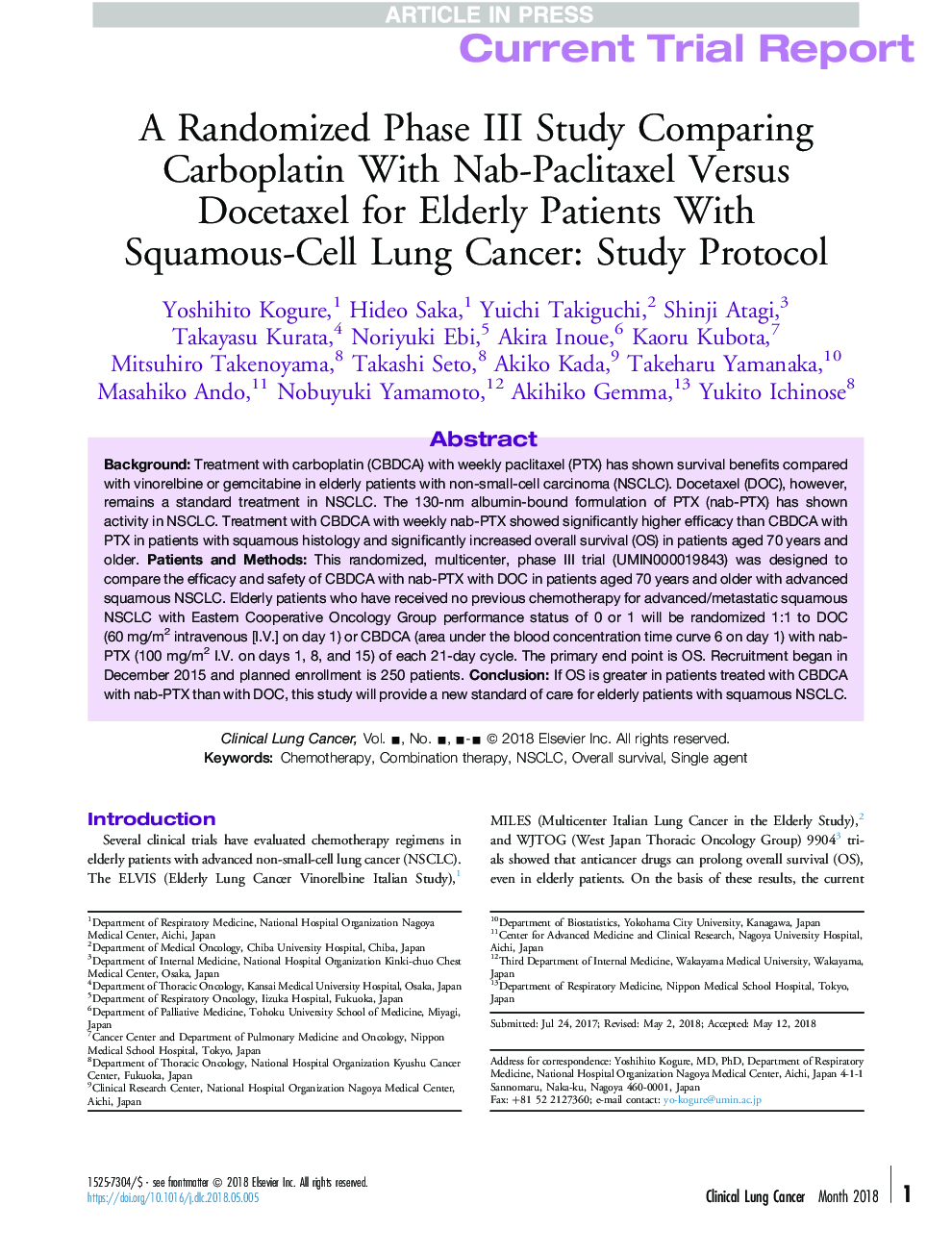 مقایسه ای از کاربوپلاتین با ناب-پکلیتاکسل در برابر دکتاکسل برای بیماران سالمند مبتلا به سرطان ریه اسکاموسی: پروتکل مطالعه