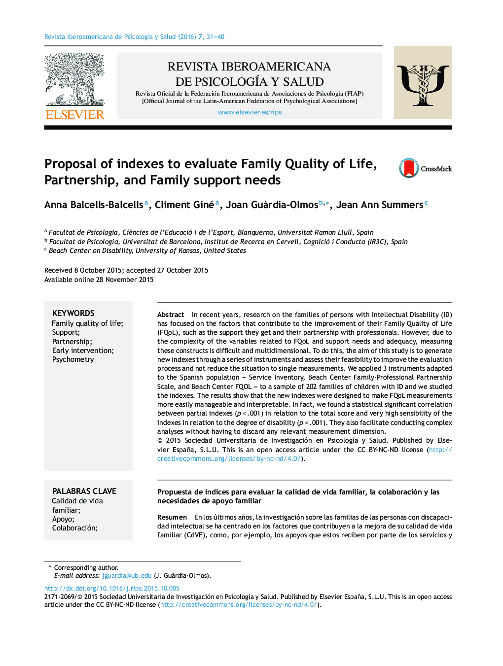 پیشنهاد شاخص برای ارزیابی کیفیت زندگی خانواده، مشارکت و نیازهای پشتیبانی خانواده