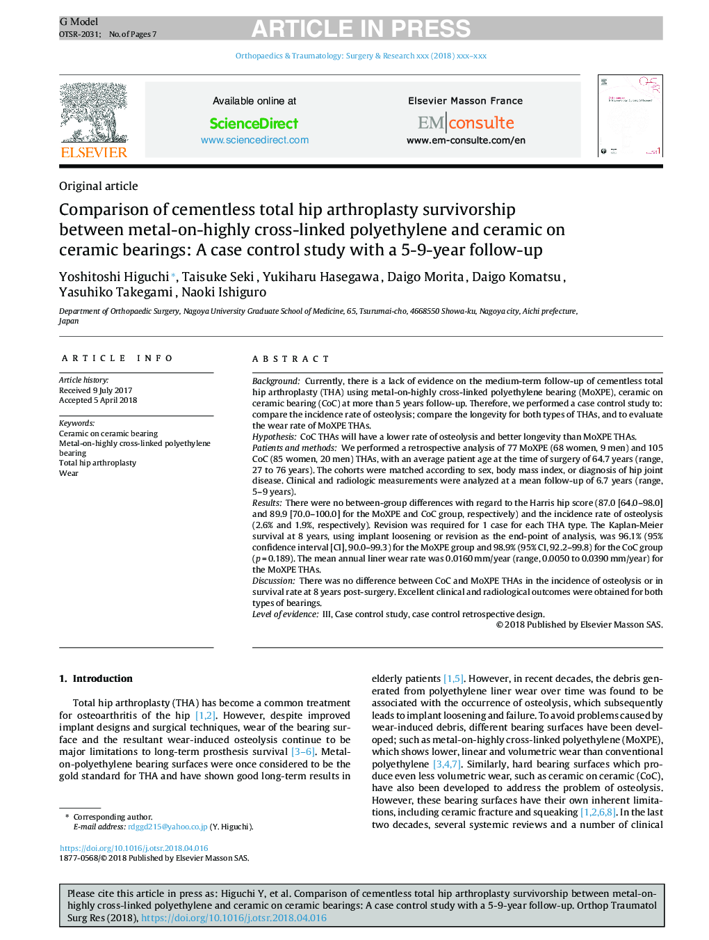 مقایسه میزان بازماندگی آرتروپلاستی هیپوفیز غیر طبیعی بین پلی اتیلن و سرامیک متالورژی بر روی بلبرینگ سرامیک: یک مطالعه مورد شاهدی با پیگیری 5-9 ساله