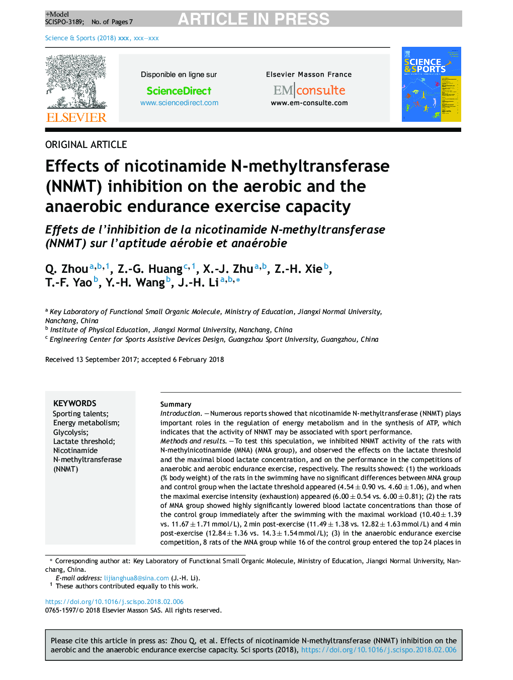 Effects of nicotinamide N-methyltransferase (NNMT) inhibition on the aerobic and the anaerobic endurance exercise capacity