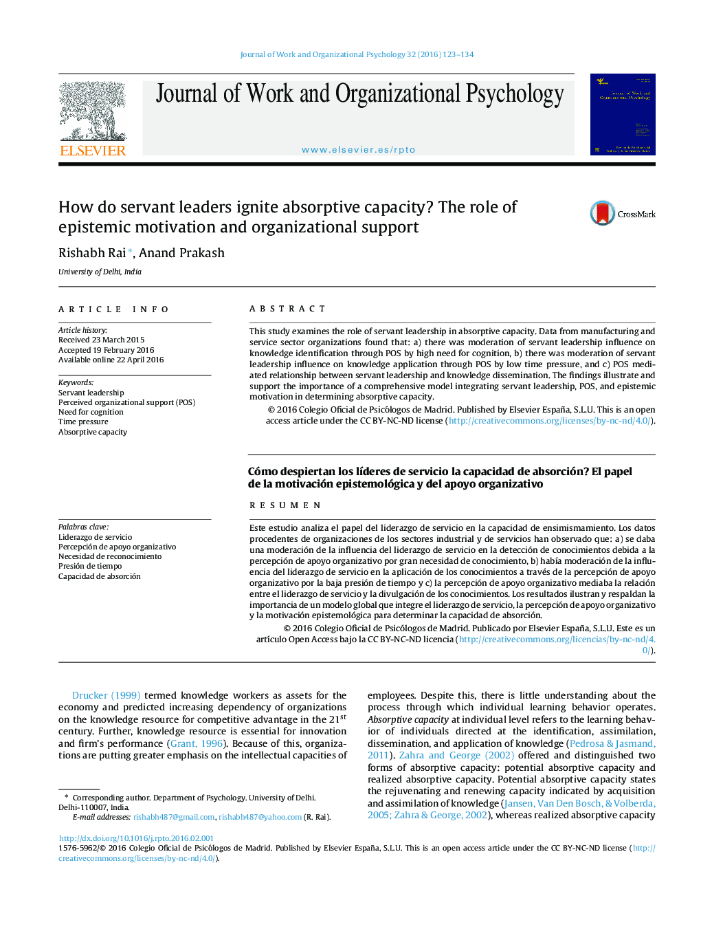 How do servant leaders ignite absorptive capacity? The role of epistemic motivation and organizational support