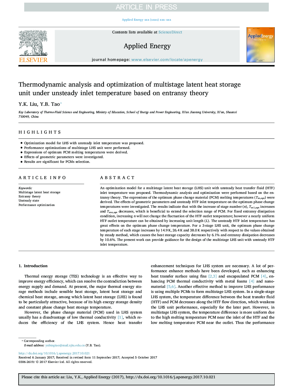 Thermodynamic analysis and optimization of multistage latent heat storage unit under unsteady inlet temperature based on entransy theory