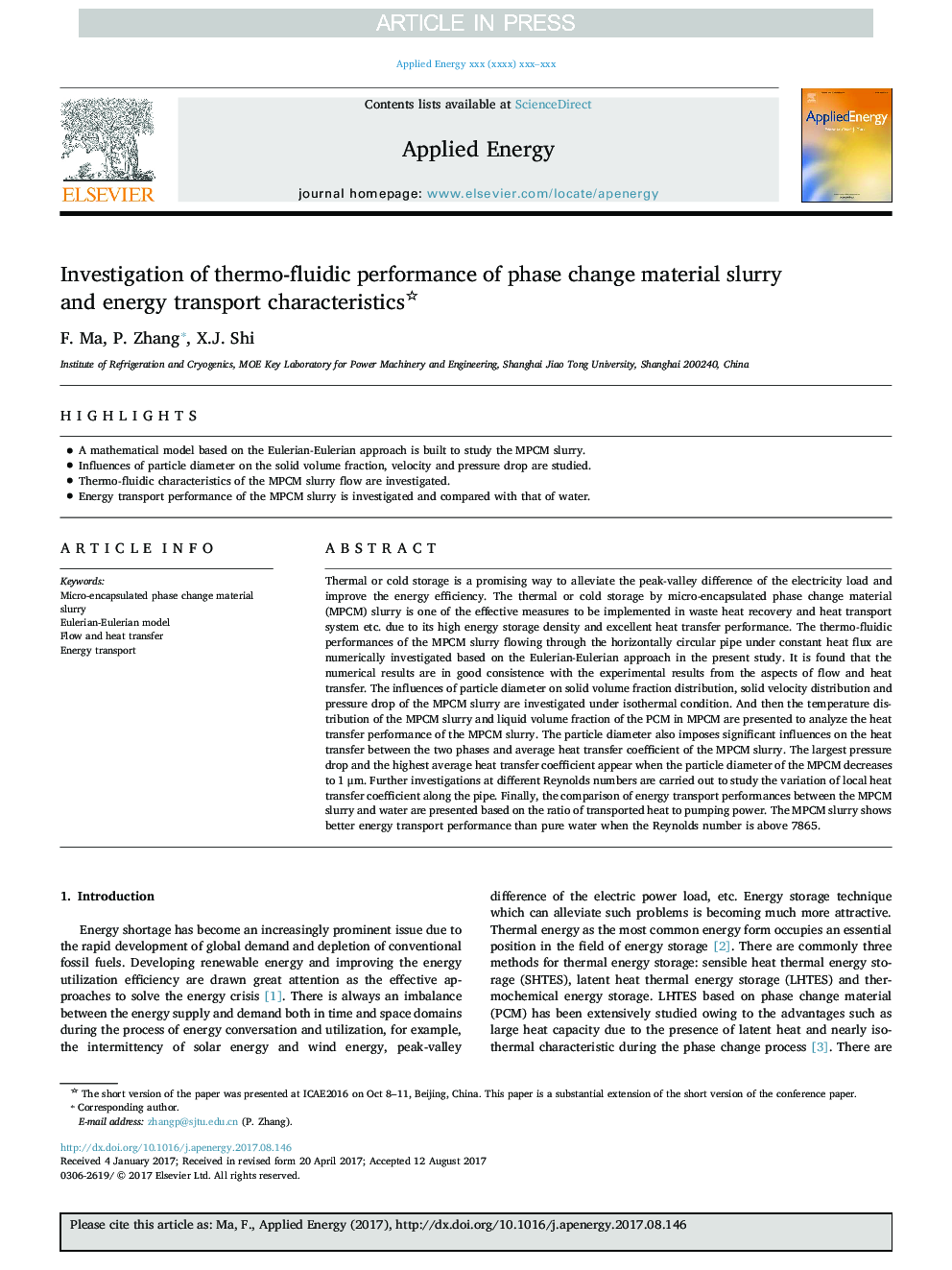 بررسی عملکرد ترموفیزیکی مواد دوغاب مواد تغییر فاز و ویژگی های انتقال انرژی
