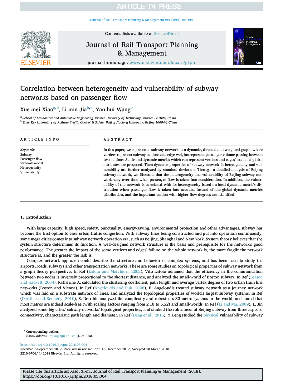 Correlation between heterogeneity and vulnerability of subway networks based on passenger flow