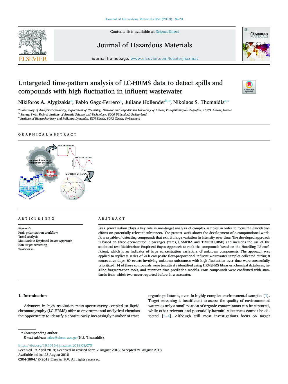 Untargeted time-pattern analysis of LC-HRMS data to detect spills and compounds with high fluctuation in influent wastewater