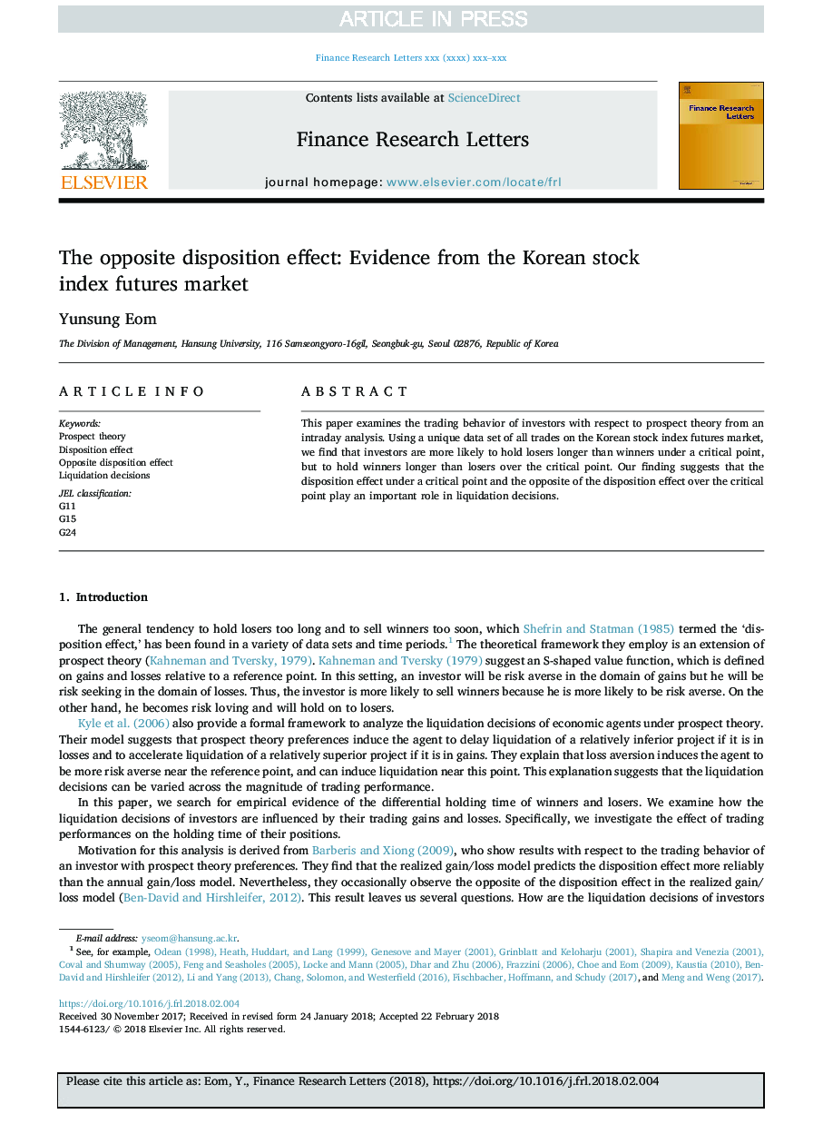 The opposite disposition effect: Evidence from the Korean stock index futures market