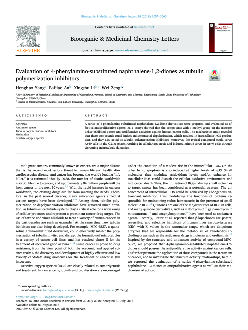 ارزیابی 4-فنیلامین جایگزین نفتالین-1،2-دیون به عنوان مهارکننده های پلیمریزاسیون توبولین