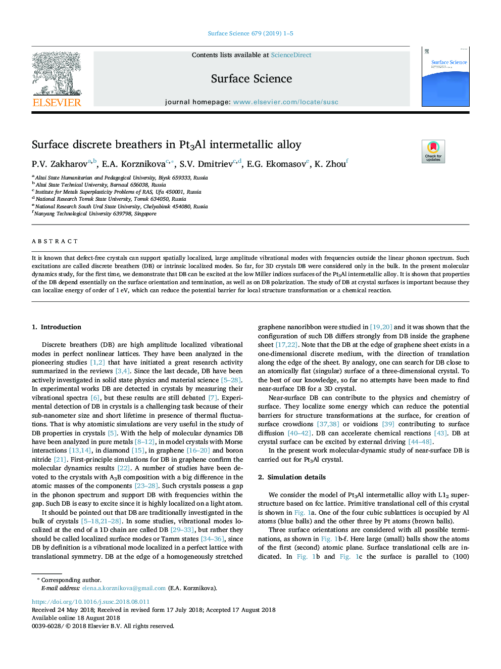 Surface discrete breathers in Pt3Al intermetallic alloy