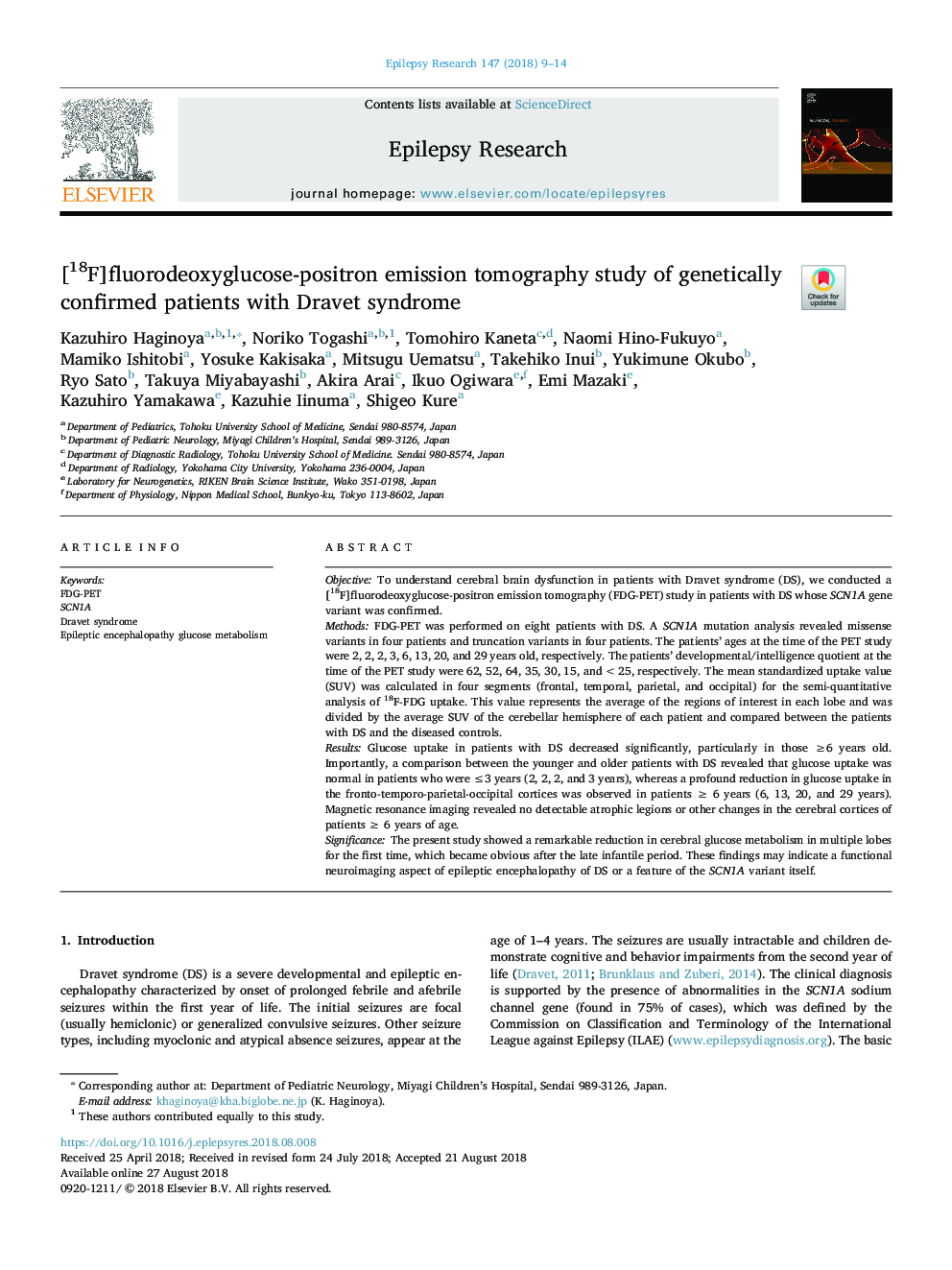 [18F]fluorodeoxyglucose-positron emission tomography study of genetically confirmed patients with Dravet syndrome