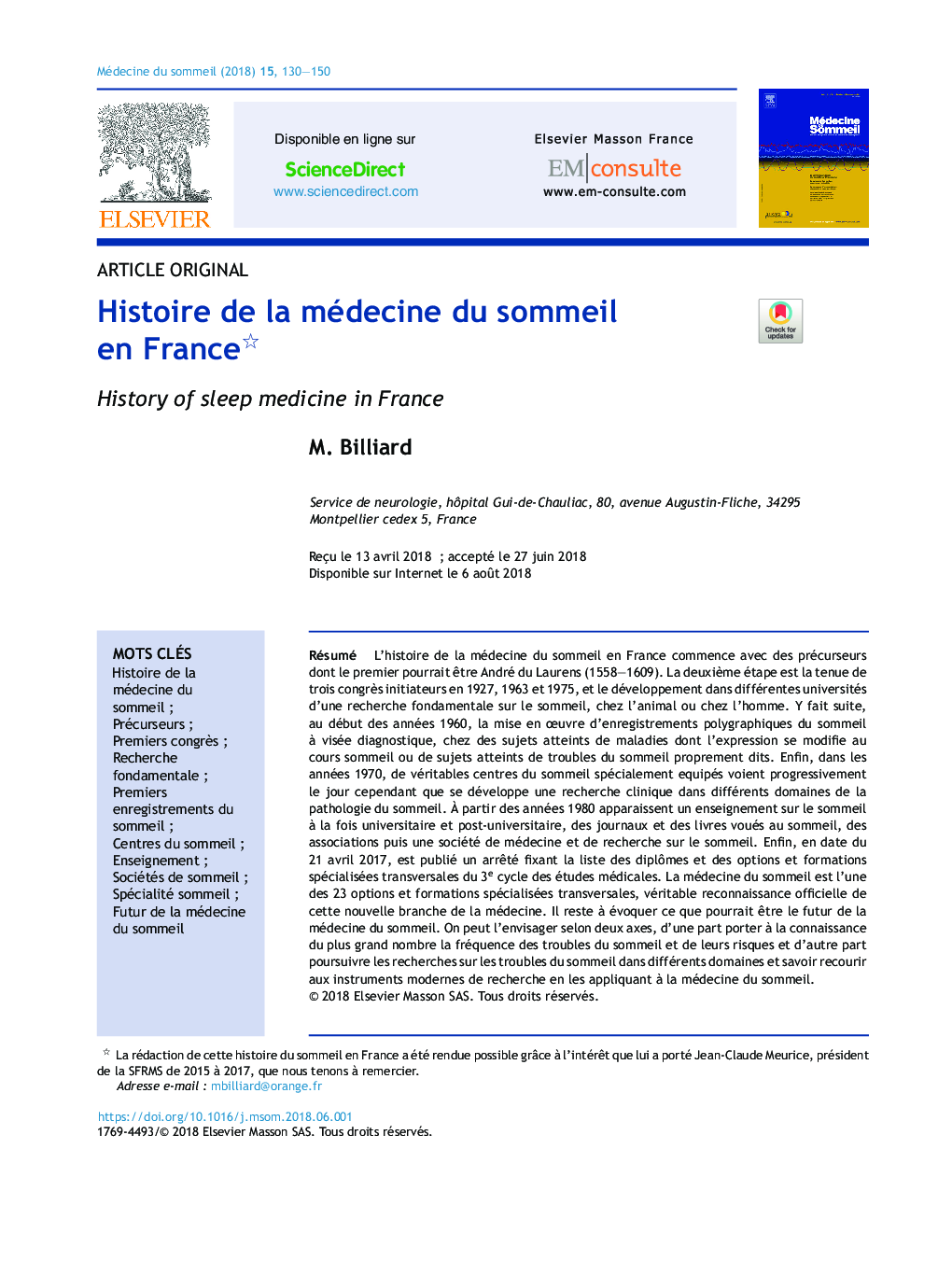 Histoire de la médecine du sommeil en France