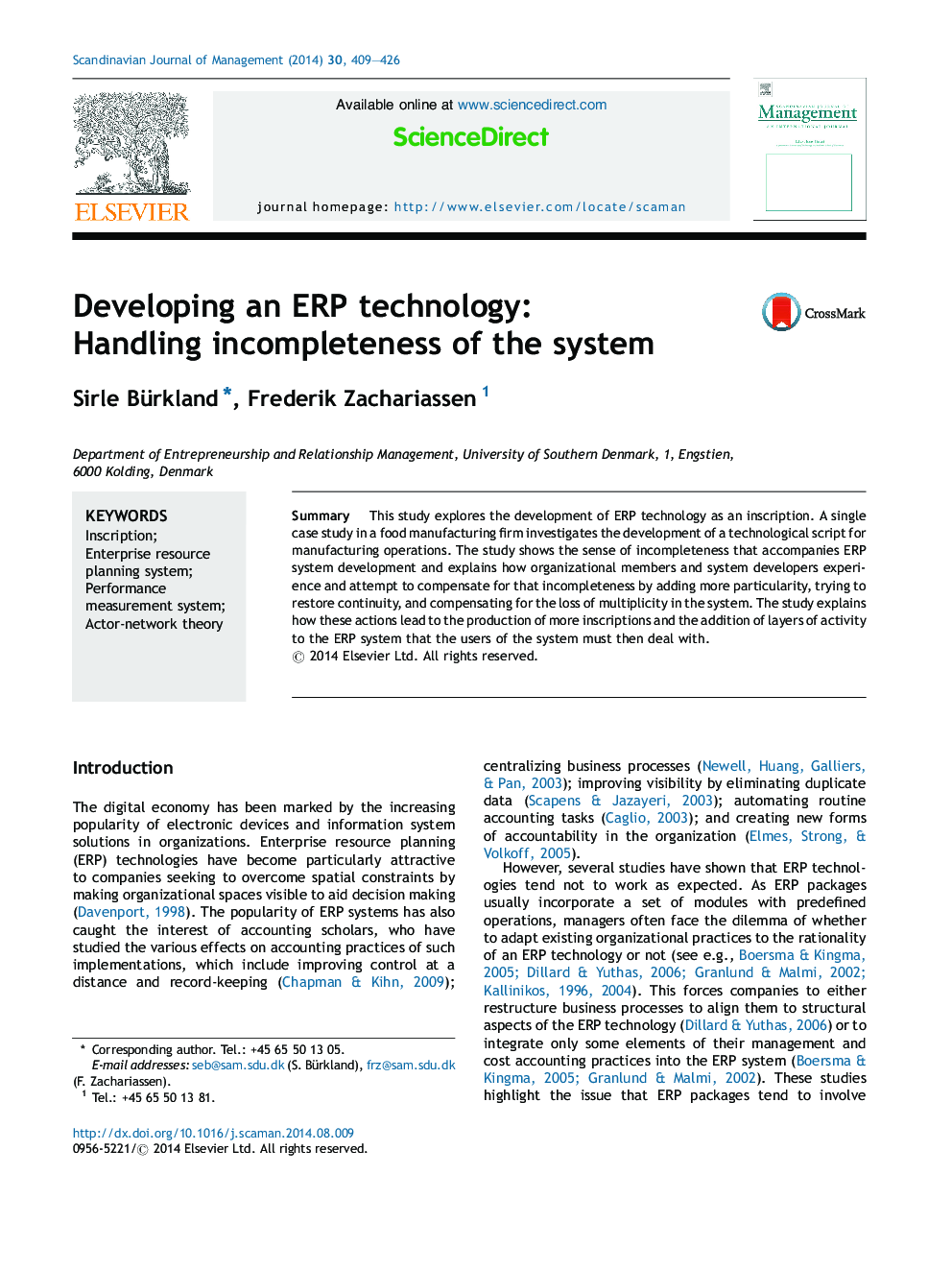 Developing an ERP technology: Handling incompleteness of the system