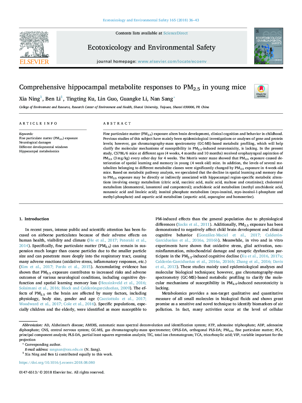 Comprehensive hippocampal metabolite responses to PM2.5 in young mice