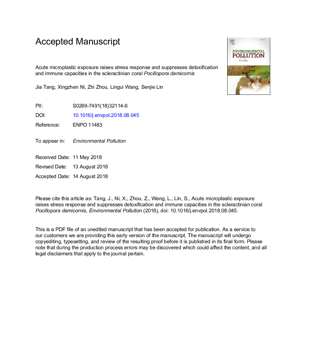 عکس صفحه اول مقاله: Acute microplastic exposure raises stress response and suppresses detoxification and immune capacities in the scleractinian coral Pocillopora damicornis Acute microplastic exposure raises stress response and suppresses detoxification and immune capacities in the scleractinian coral Pocillopora damicornis