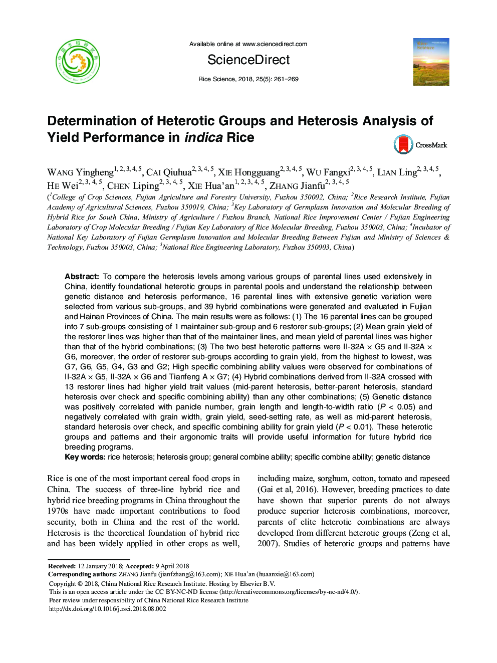 Determination of Heterotic Groups and Heterosis Analysis of Yield Performance in indica Rice