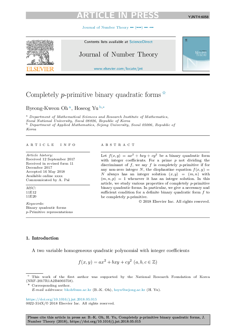 Completely p-primitive binary quadratic forms