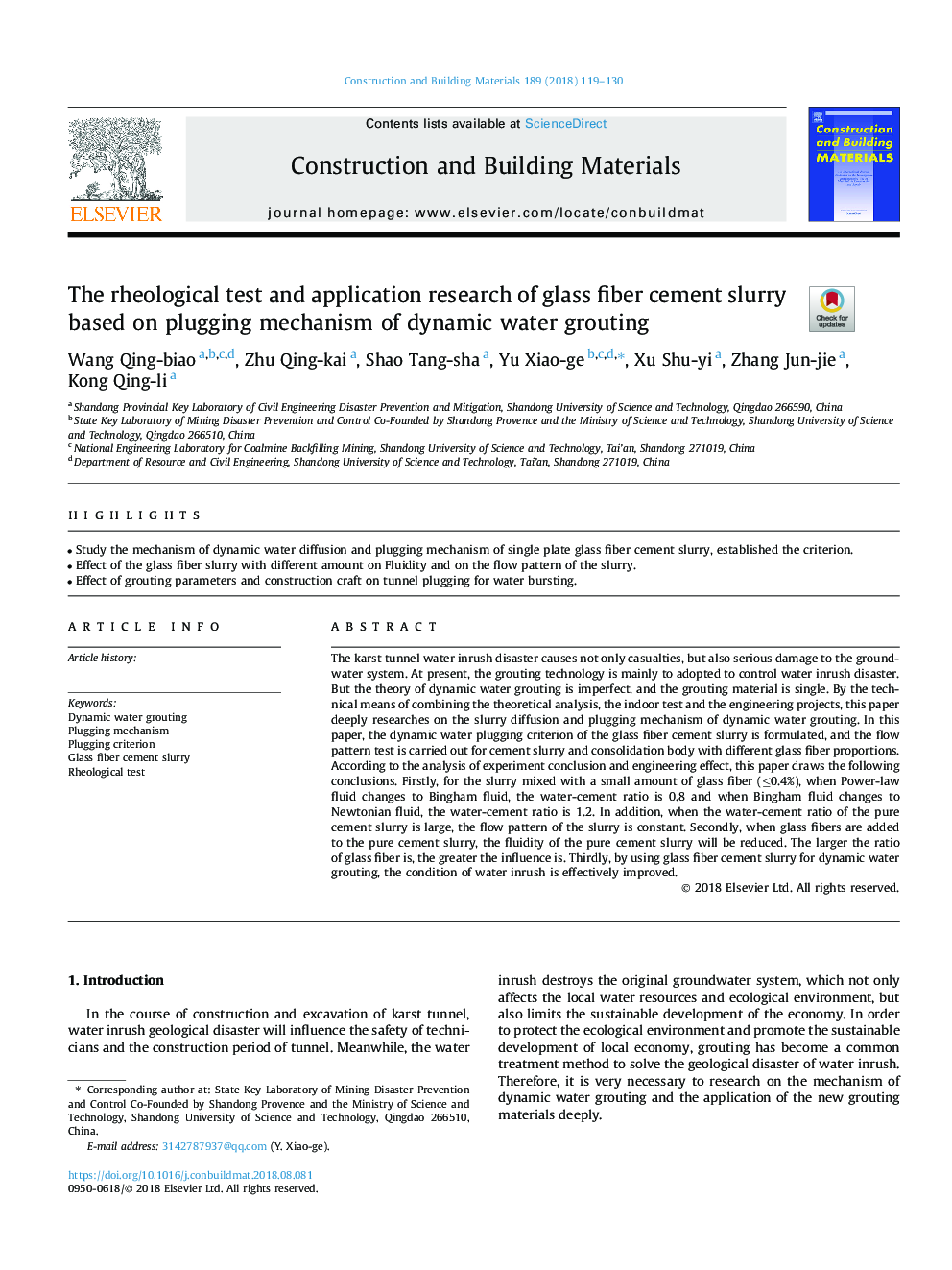 The rheological test and application research of glass fiber cement slurry based on plugging mechanism of dynamic water grouting