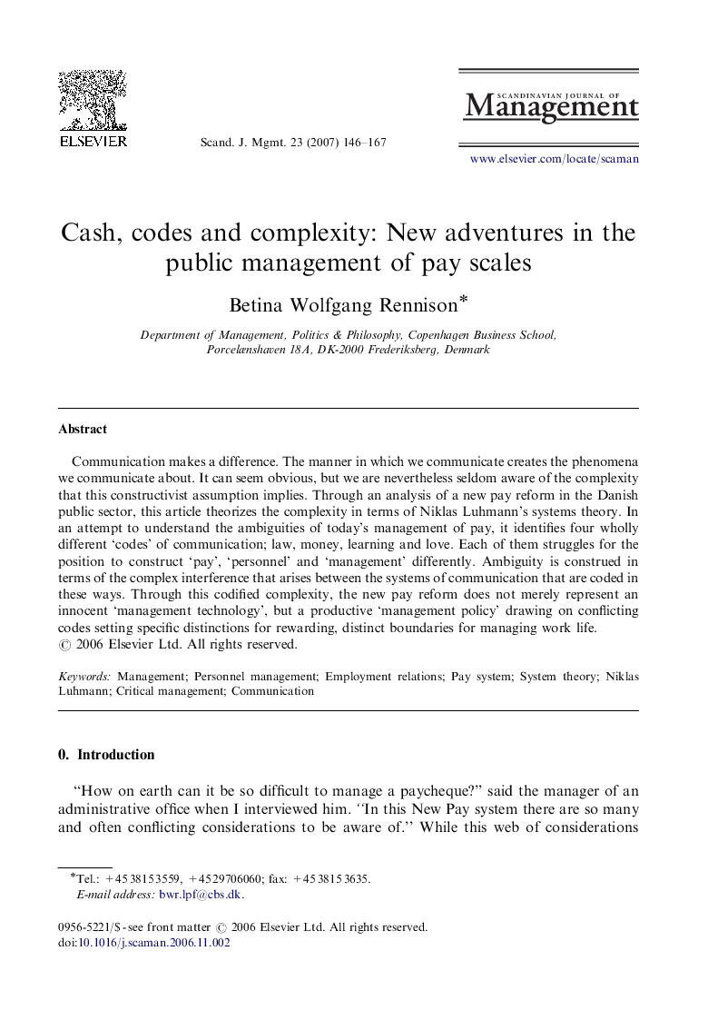 Cash, codes and complexity: New adventures in the public management of pay scales