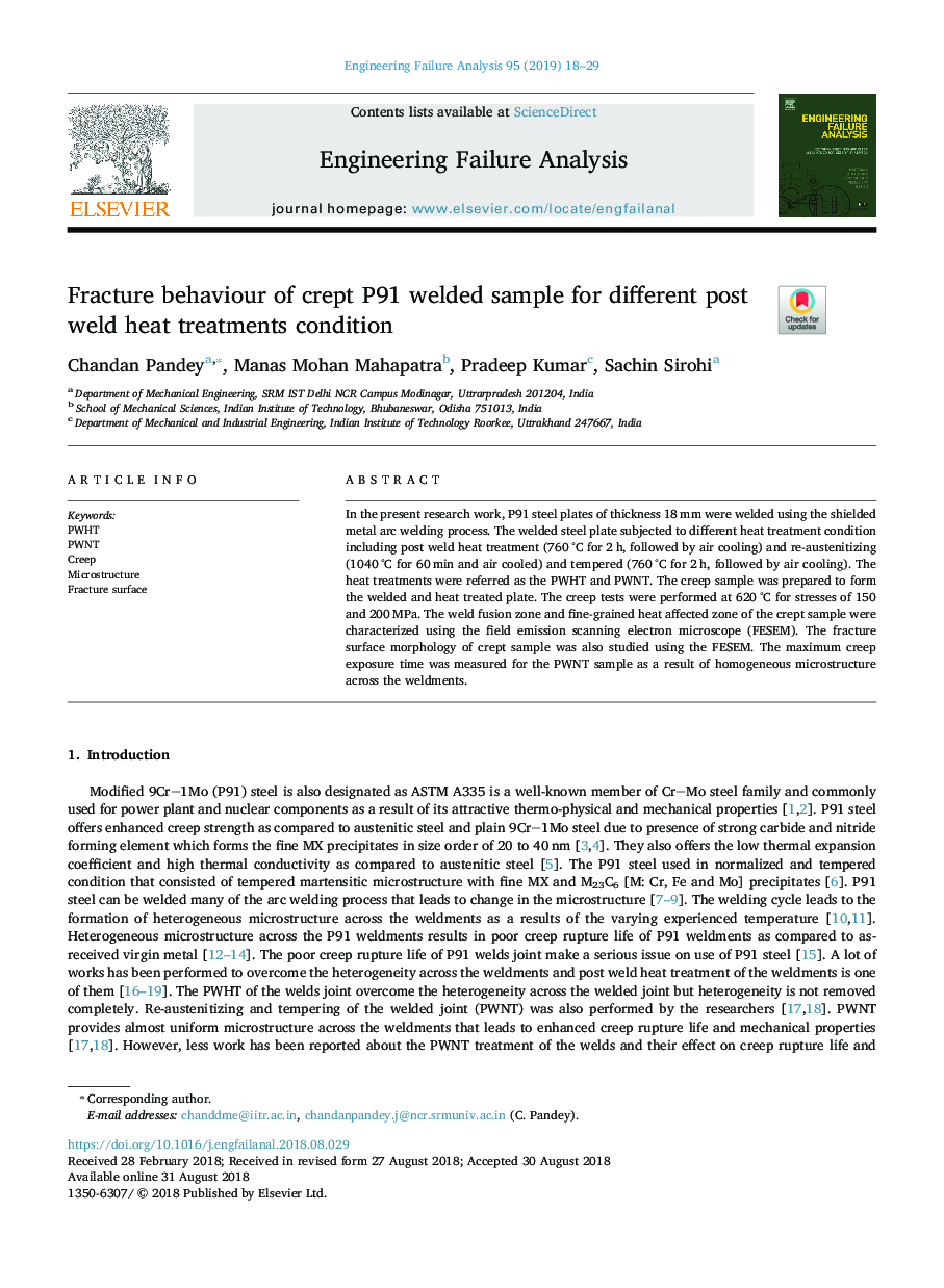 Fracture behaviour of crept P91 welded sample for different post weld heat treatments condition