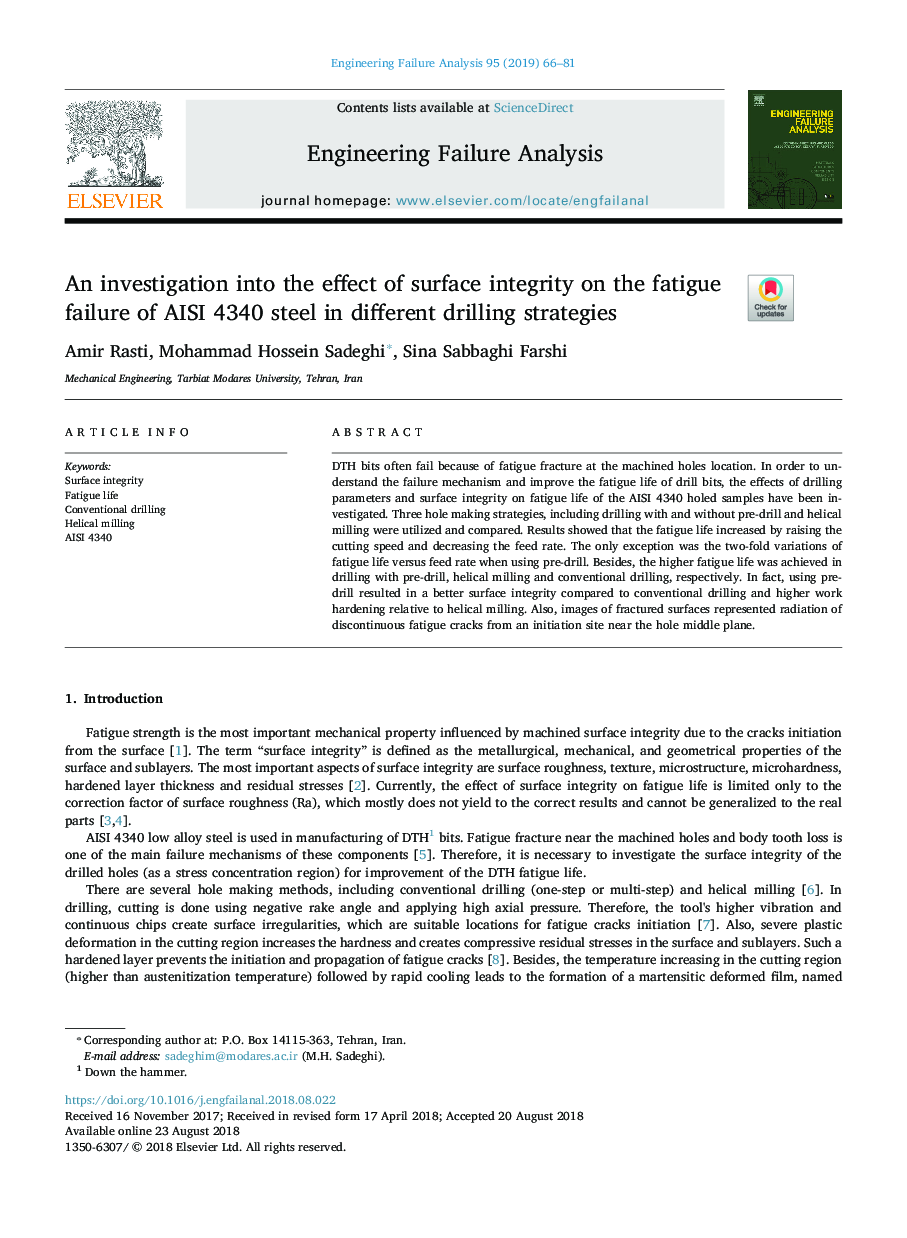 An investigation into the effect of surface integrity on the fatigue failure of AISI 4340 steel in different drilling strategies
