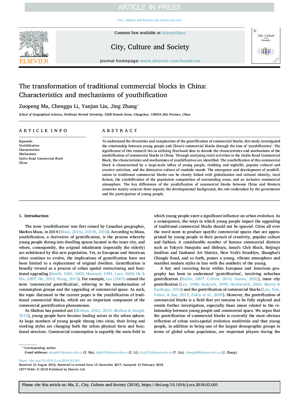The transformation of traditional commercial blocks in China: Characteristics and mechanisms of youthification