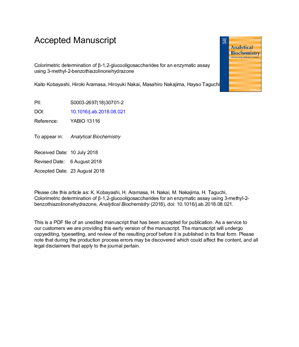 Colorimetric determination of Î²-1,2-glucooligosaccharides for an enzymatic assay using 3-methyl-2-benzothiazolinonehydrazone