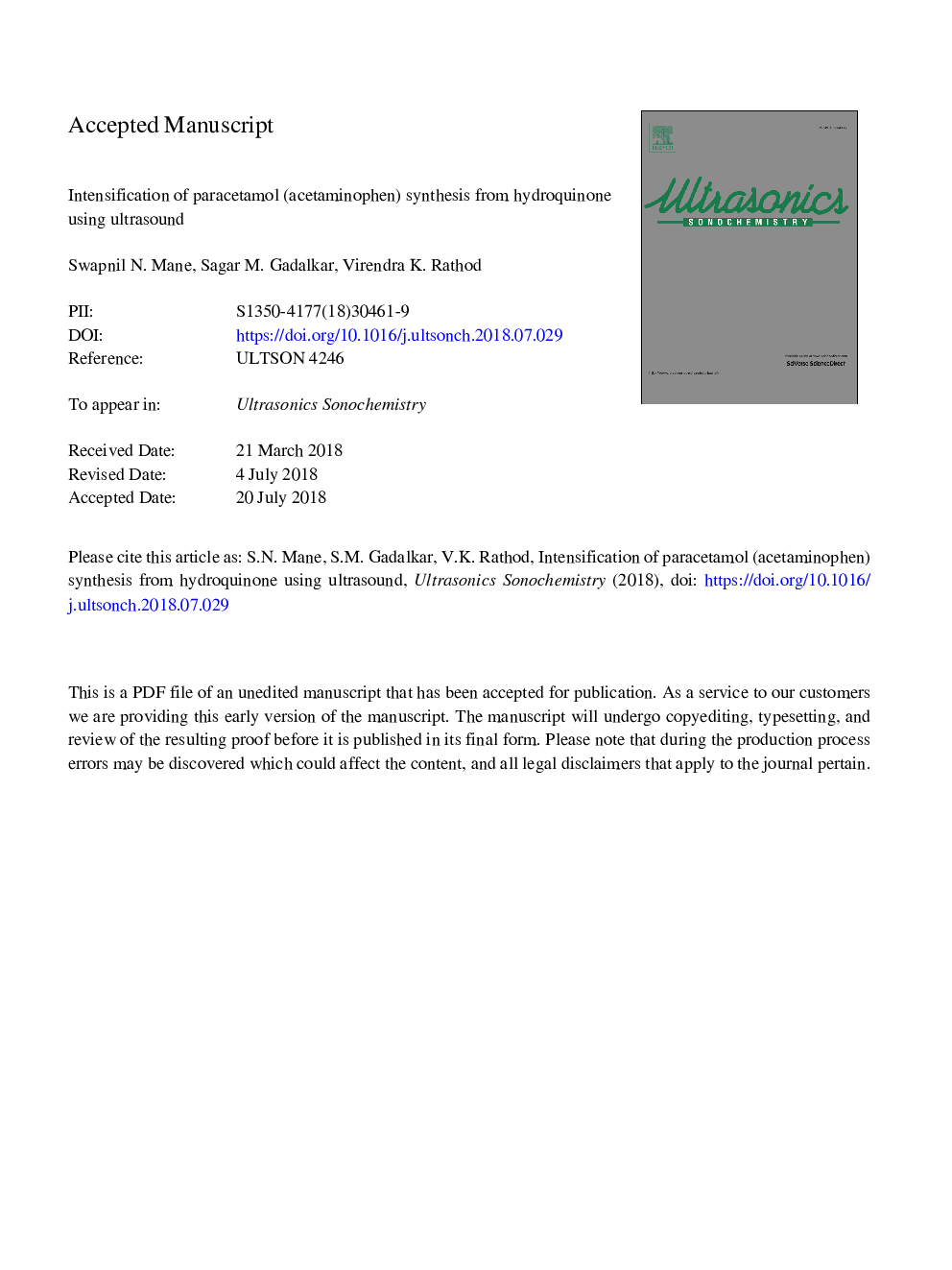 تقویت سنتز پاراستامول (استامینوفن) از هیدروکینون با استفاده از سونوگرافی