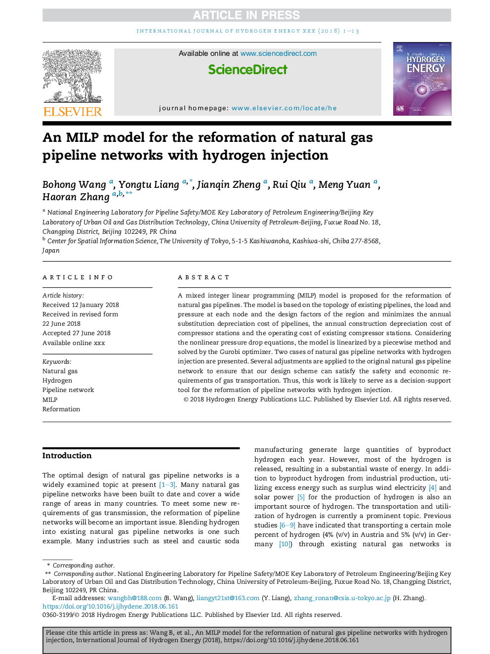 An MILP model for the reformation of natural gas pipeline networks with hydrogen injection