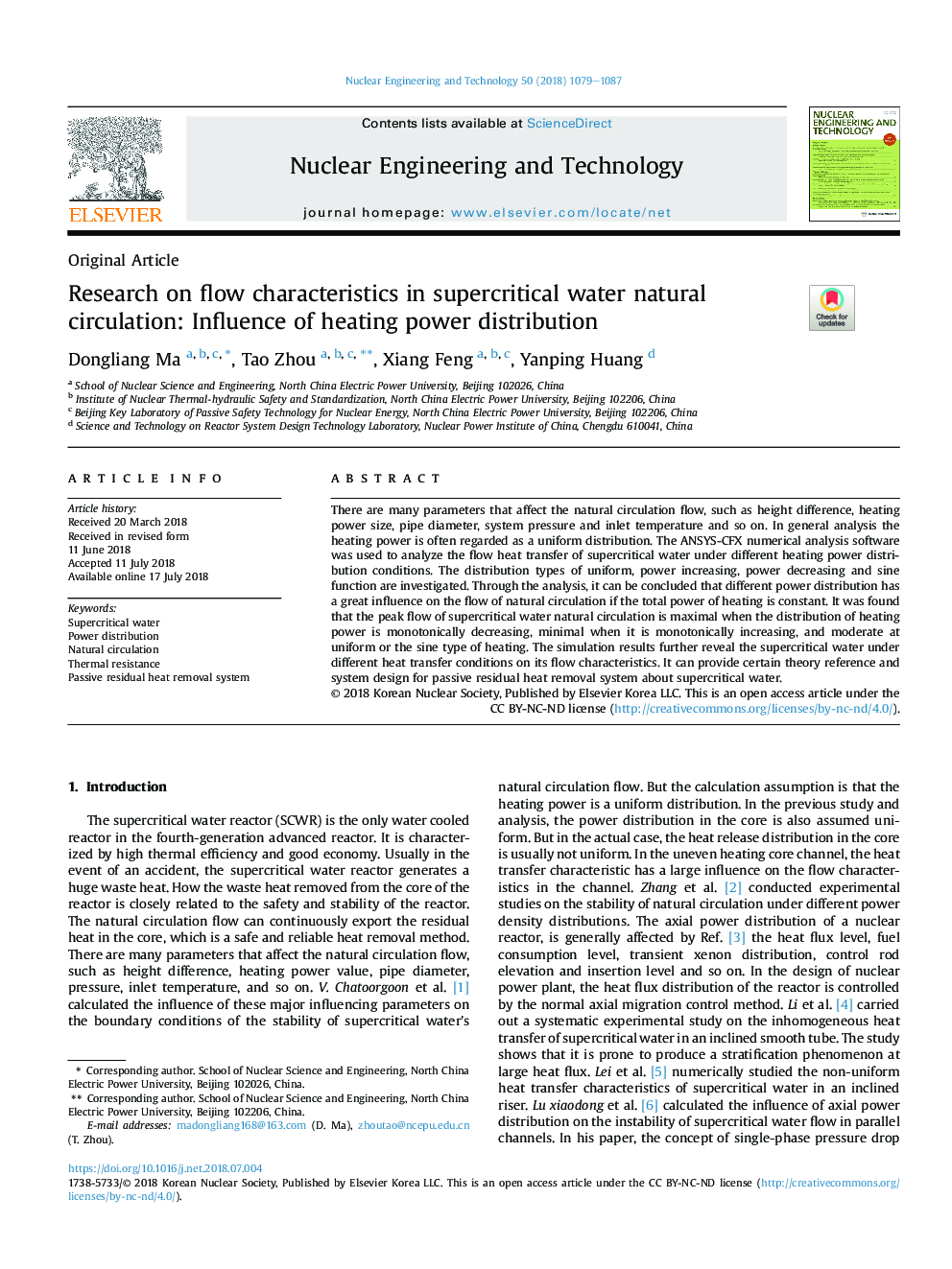 Research on flow characteristics in supercritical water natural circulation: Influence of heating power distribution