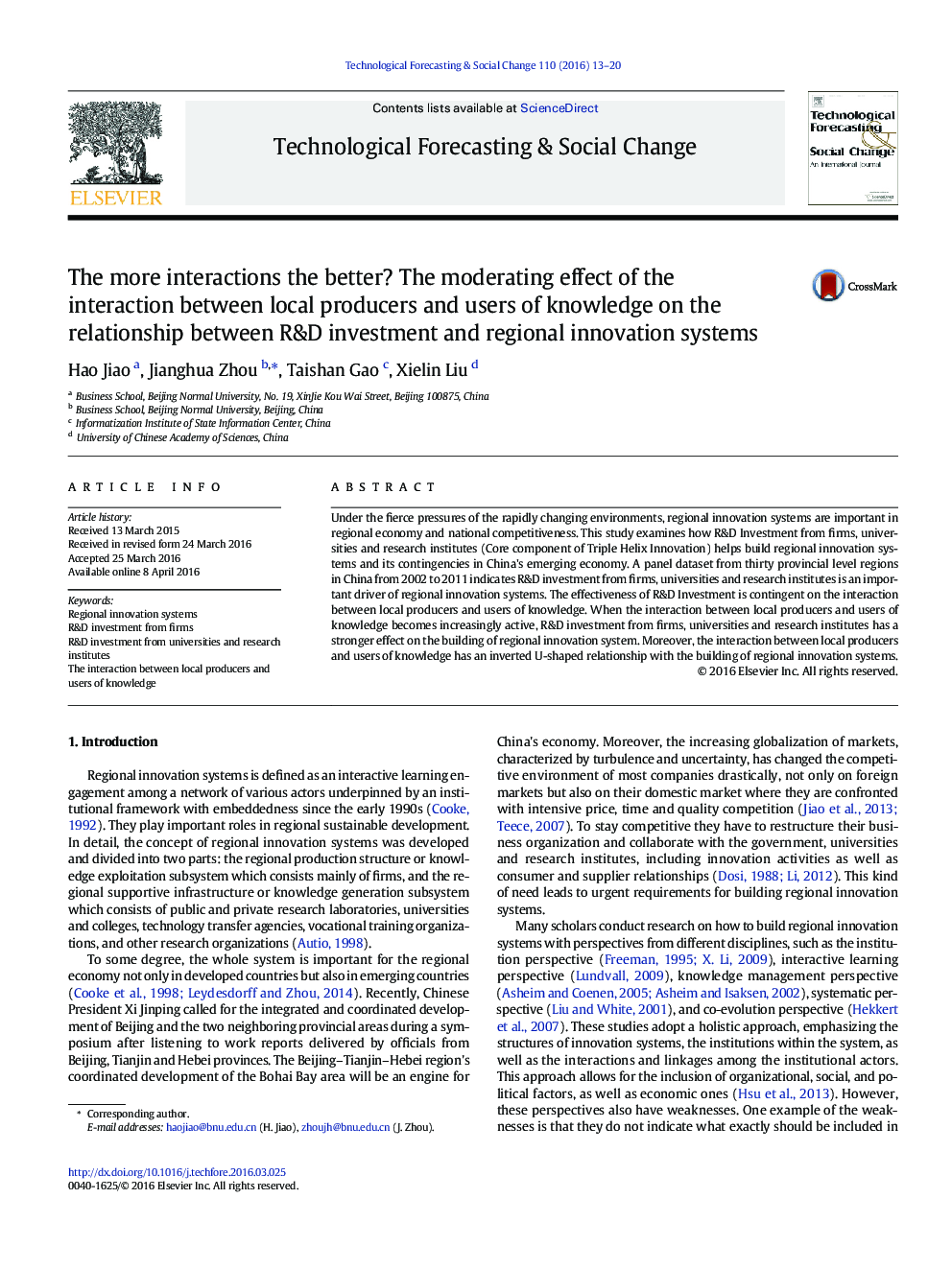 The more interactions the better? The moderating effect of the interaction between local producers and users of knowledge on the relationship between R&D investment and regional innovation systems