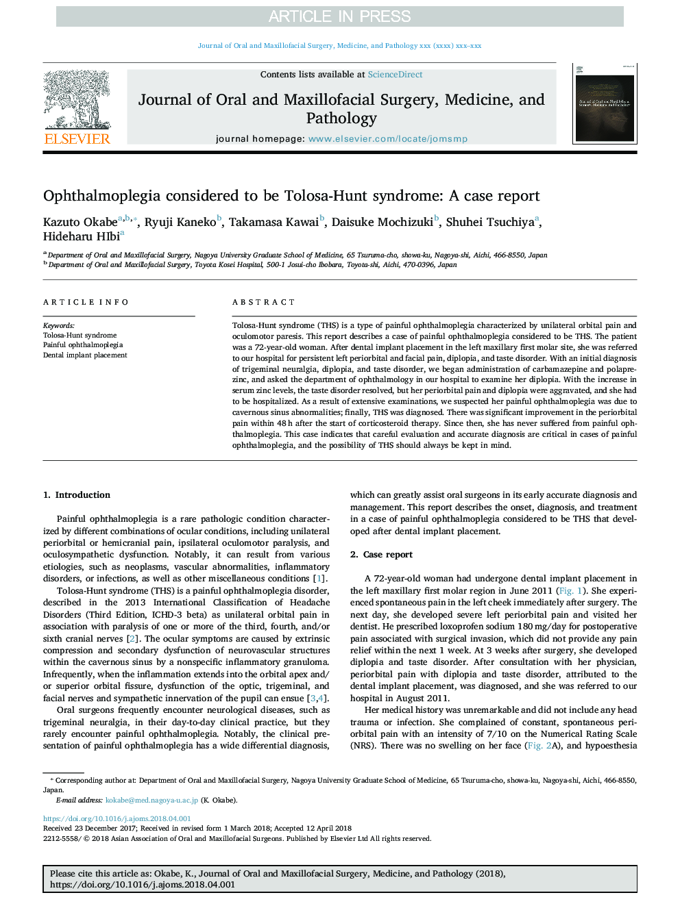 Ophthalmoplegia considered to be Tolosa-Hunt syndrome: A case report