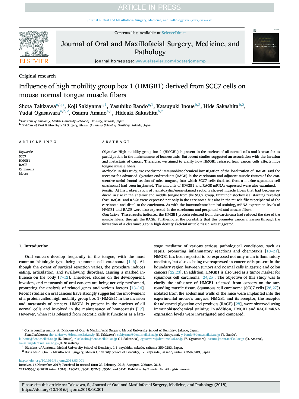 Influence of high mobility group box 1 (HMGB1) derived from SCC7 cells on mouse normal tongue muscle fibers