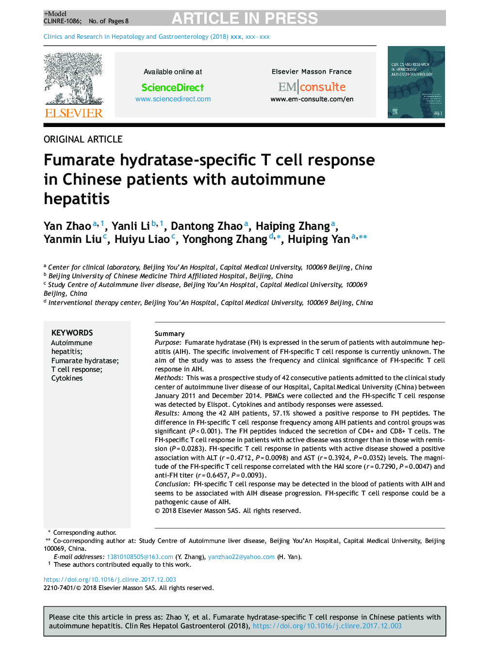 Fumarate hydratase-specific T cell response in Chinese patients with autoimmune hepatitis
