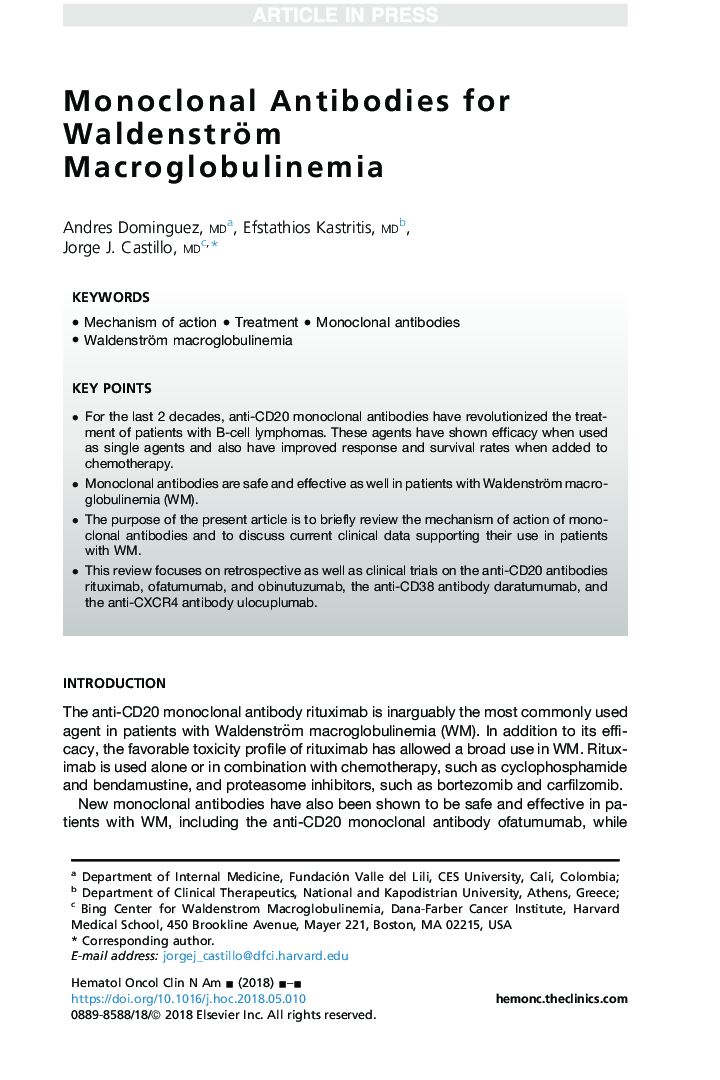 Monoclonal Antibodies for Waldenström Macroglobulinemia