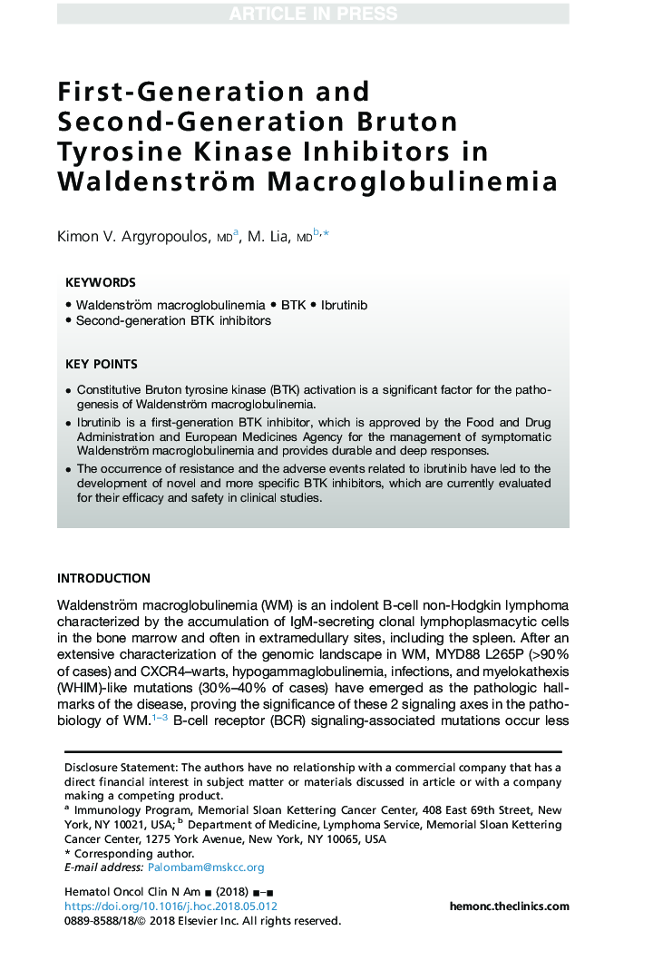 First-Generation and Second-Generation Bruton Tyrosine Kinase Inhibitors in Waldenström Macroglobulinemia