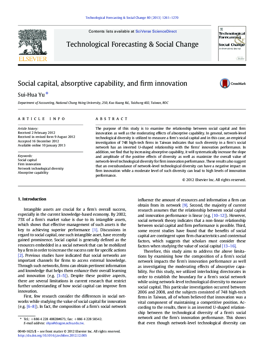 Social capital, absorptive capability, and firm innovation