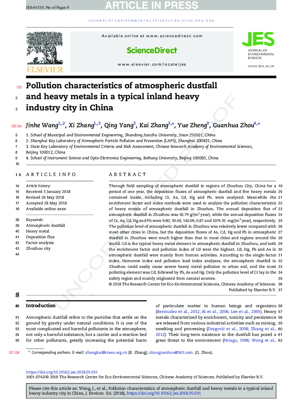 Pollution characteristics of atmospheric dustfall and heavy metals in a typical inland heavy industry city in China