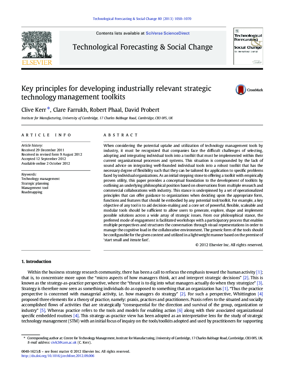 Key principles for developing industrially relevant strategic technology management toolkits