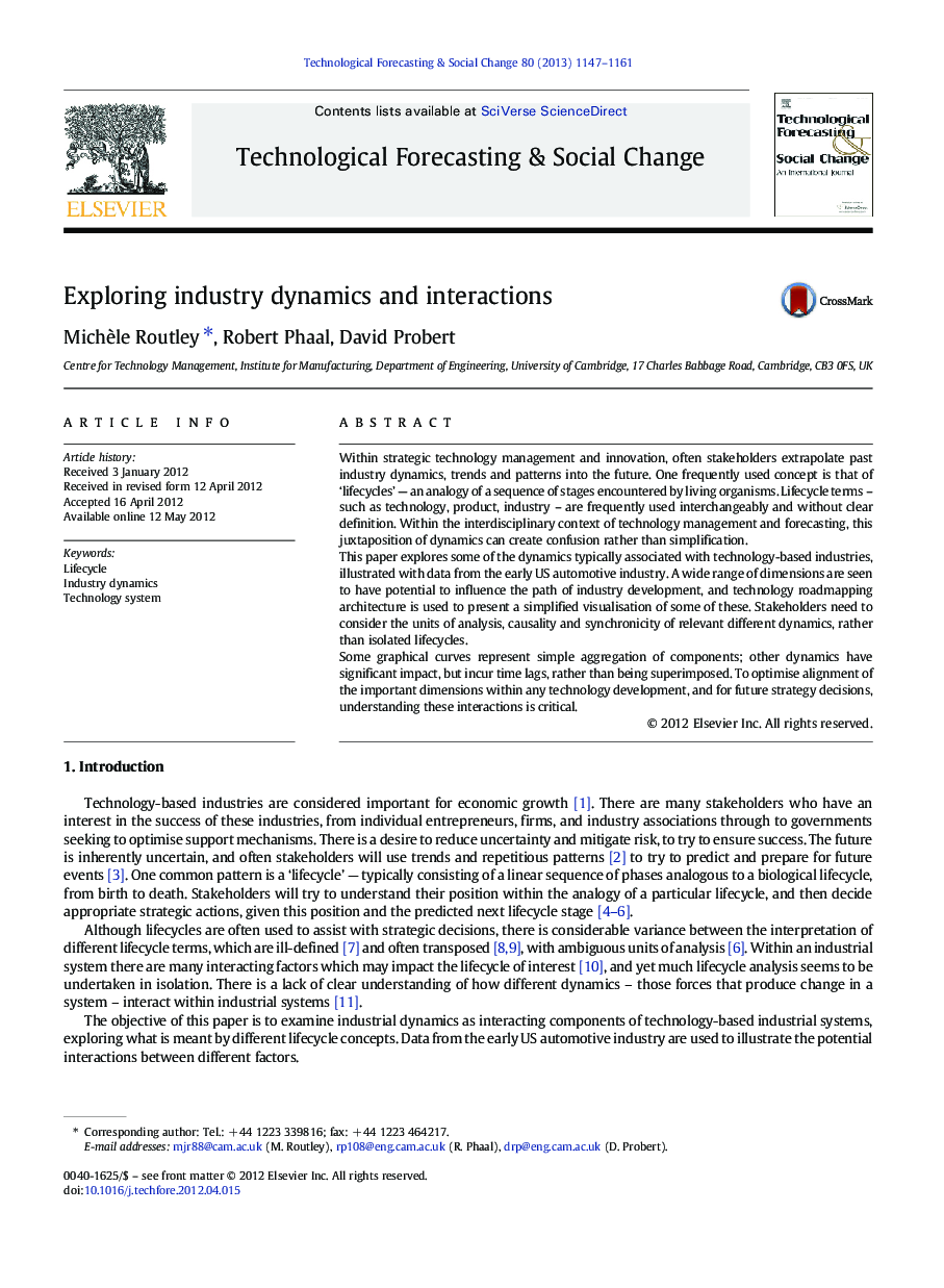 Exploring industry dynamics and interactions