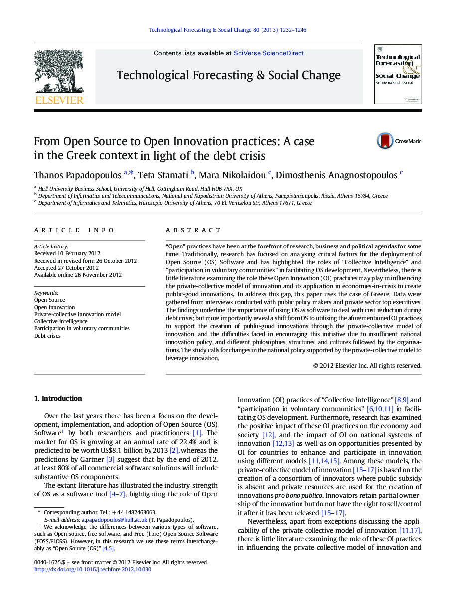 From Open Source to Open Innovation practices: A case in the Greek context in light of the debt crisis