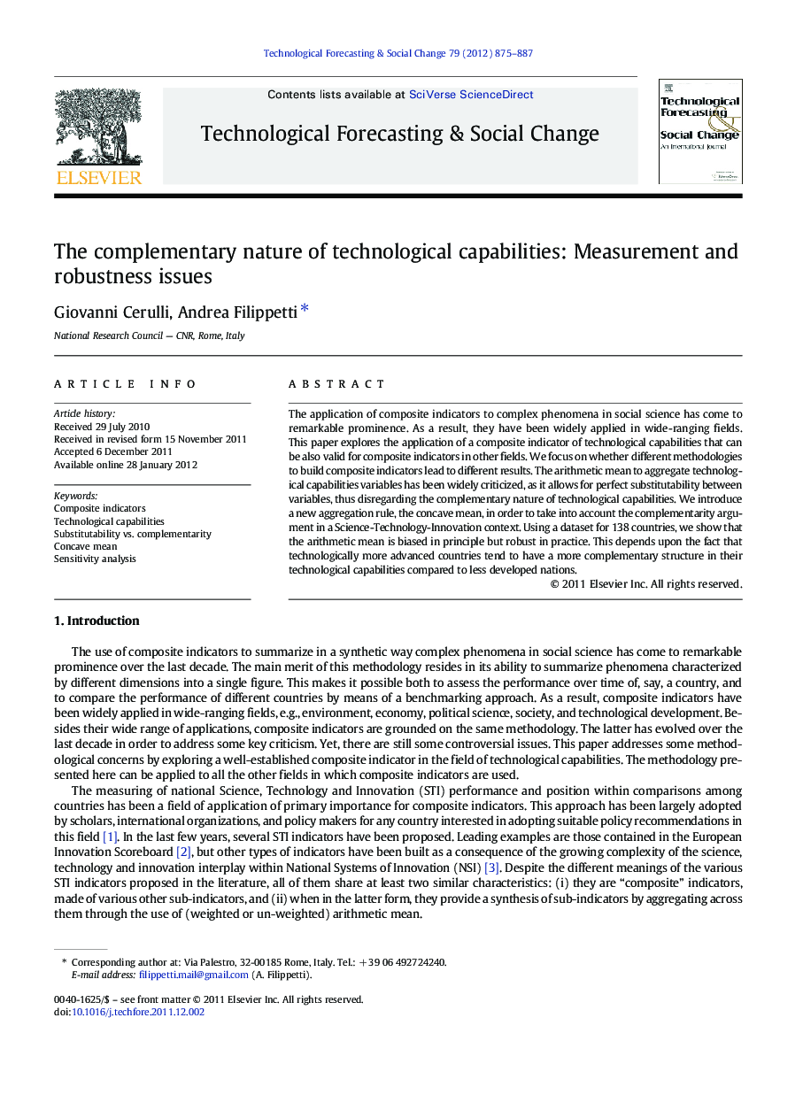 The complementary nature of technological capabilities: Measurement and robustness issues