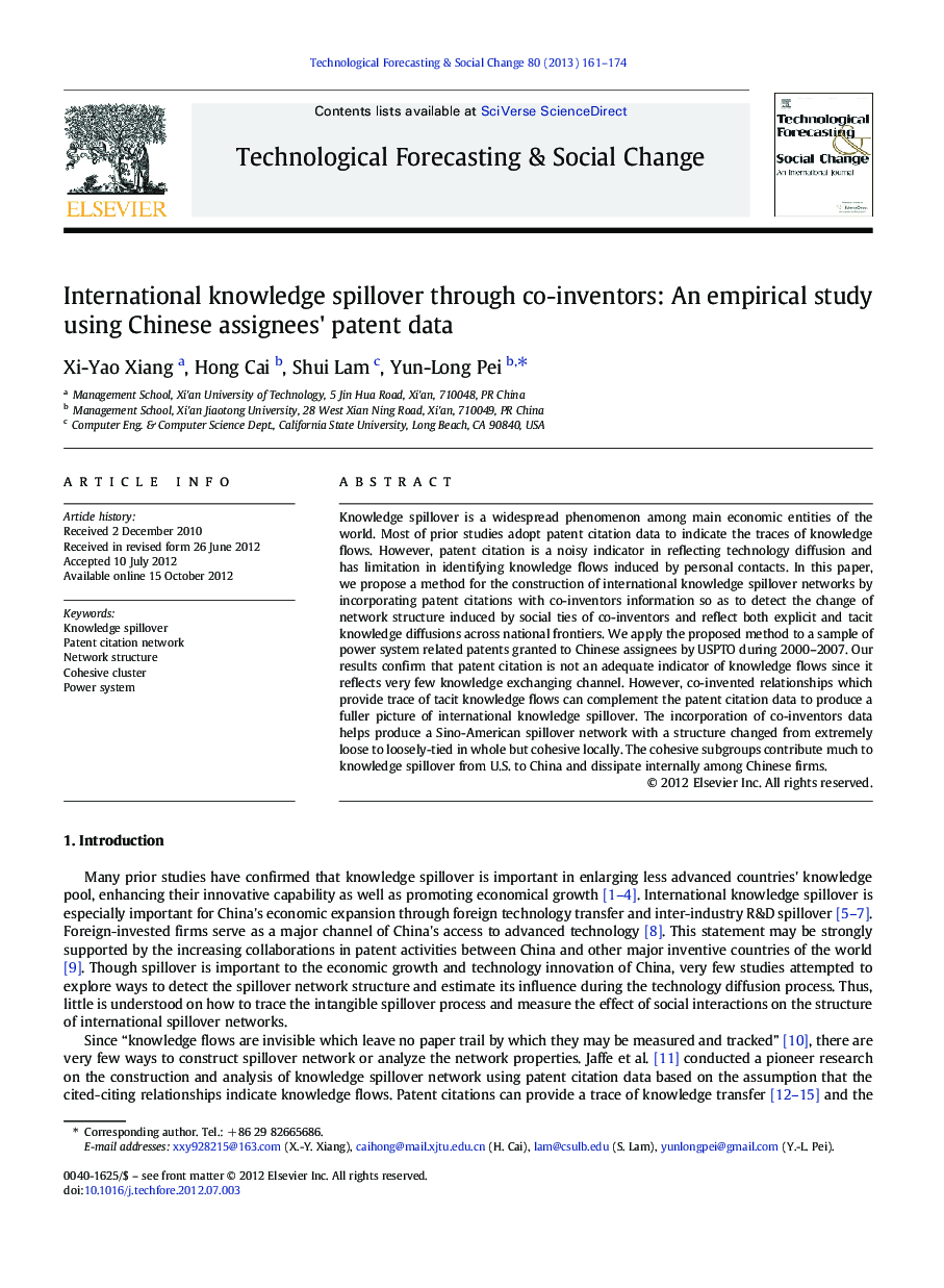 International knowledge spillover through co-inventors: An empirical study using Chinese assignees' patent data